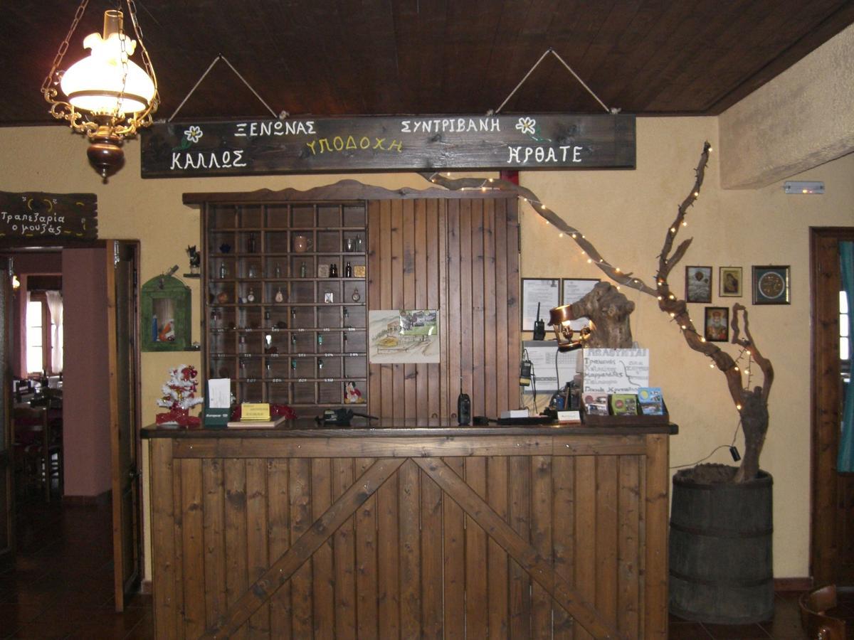 Sintrivanis Mountain Ano Skotina Bagian luar foto